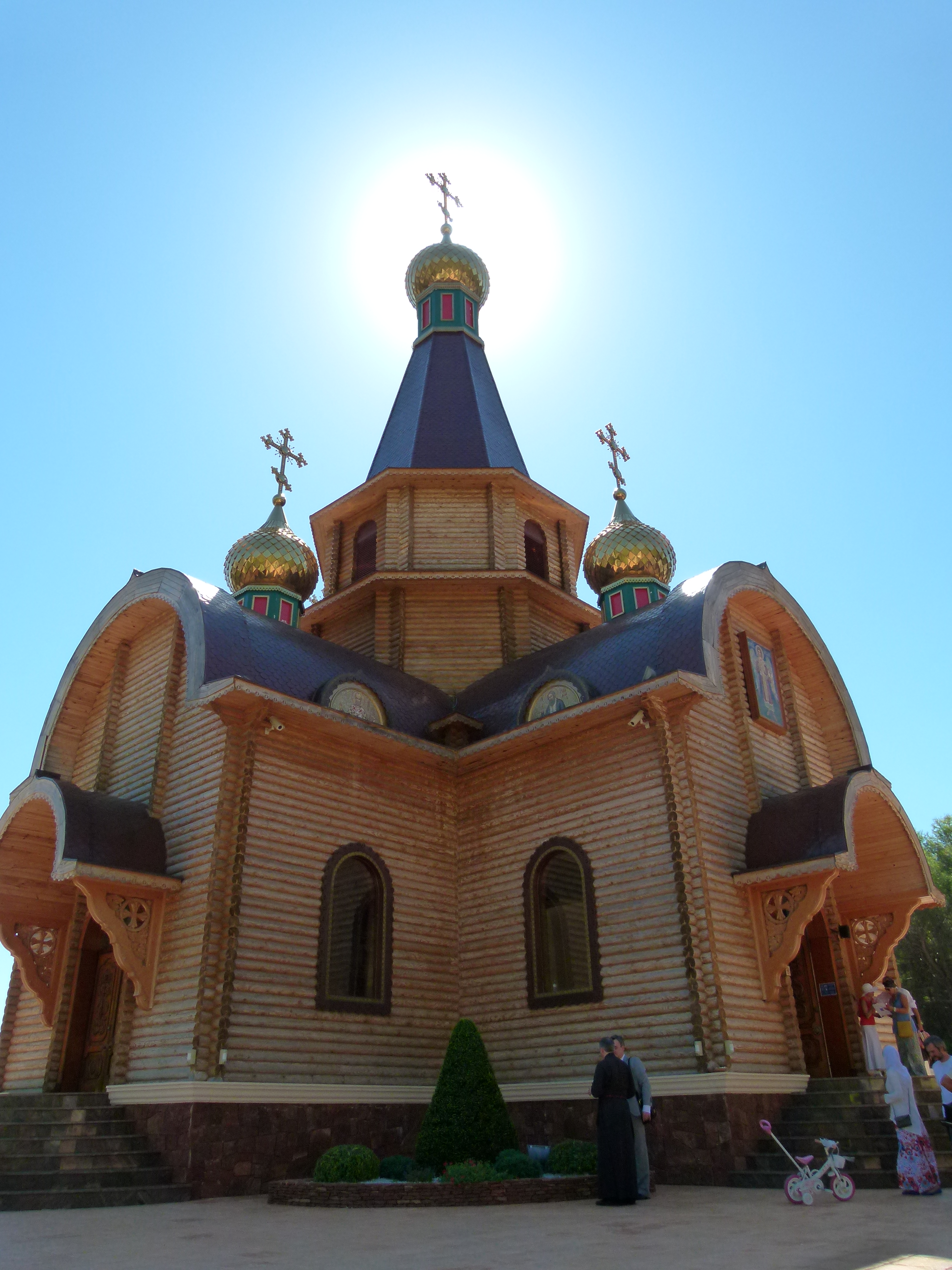 Templo Ortodoxo